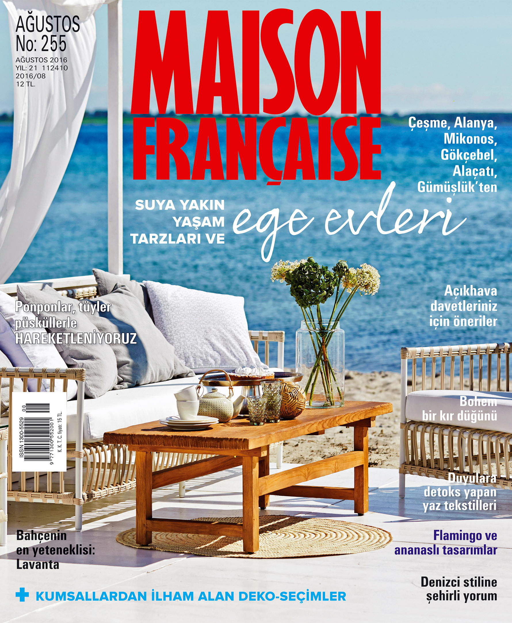 Maison Française Ağustos ‘16